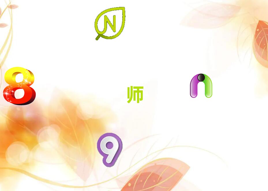ϺӰҕЧһһӖ(xn)